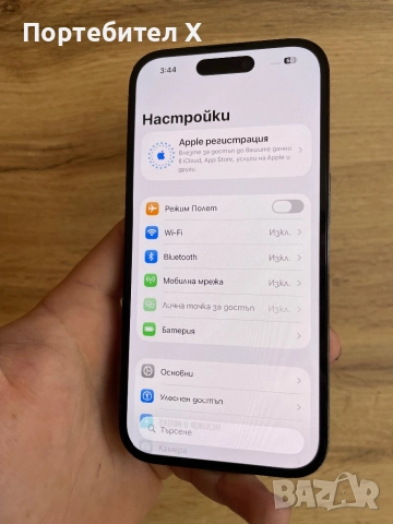 IPHONE 14 PRO, снимка 4 - Apple iPhone - 52367678
