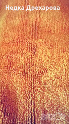 Китеник за диван