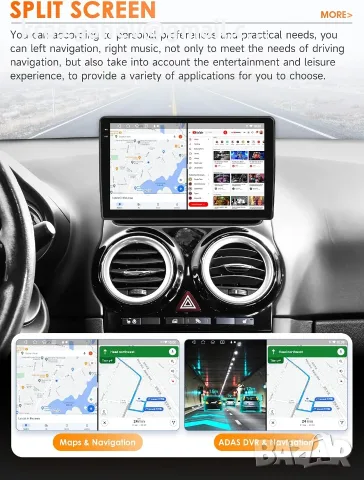 Android 14 и 9-инчов QLED сензорен екран, проектирана за Opel Corsa D от 2007 до 2012 г., снимка 6 - Навигация за кола - 55979752