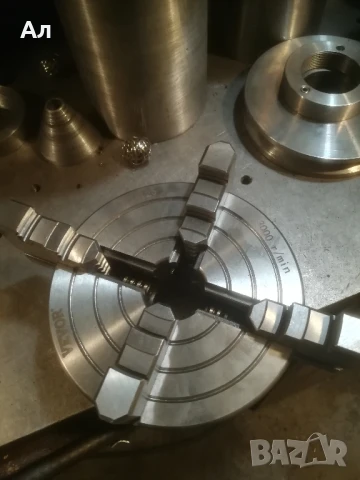 Продавам универсал 125 мм