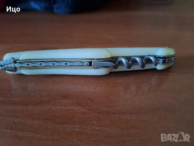 Ножове Laguiole , снимка 7 - Колекции - 50167949