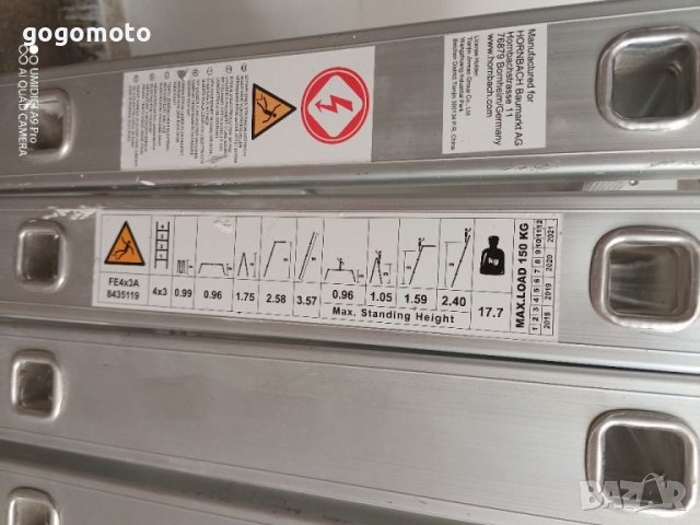 НОВА стълба - Многофункционална сгъваема стълба, алуминиева, 4 секции по 1 метър, снимка 4 - Други стоки за дома - 31656716