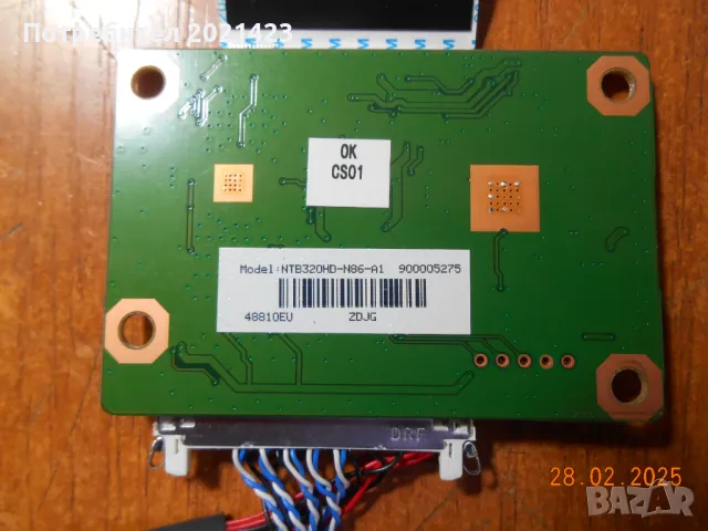 ARIELLI  LED-32DN6T2- Smart   повреден дисплей, снимка 3 - Части и Платки - 49313410