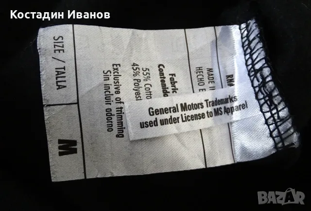 Chevrolet GM нов мъжки суичър Шевролет, снимка 8 - Суичъри - 56268924