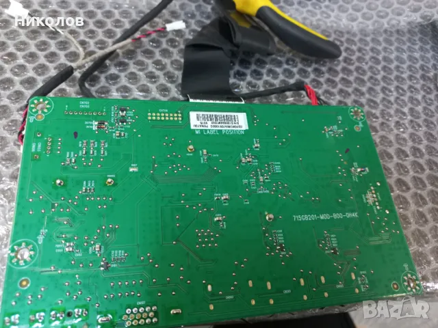 Платка, Main Board 715GB201-MOD-B00-0H4K, снимка 3 - Части и Платки - 49971031