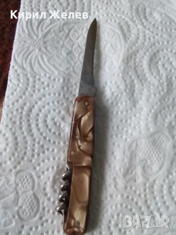 Джобно ножче Петко Денев  52852, снимка 6 - Ножове - 53480776