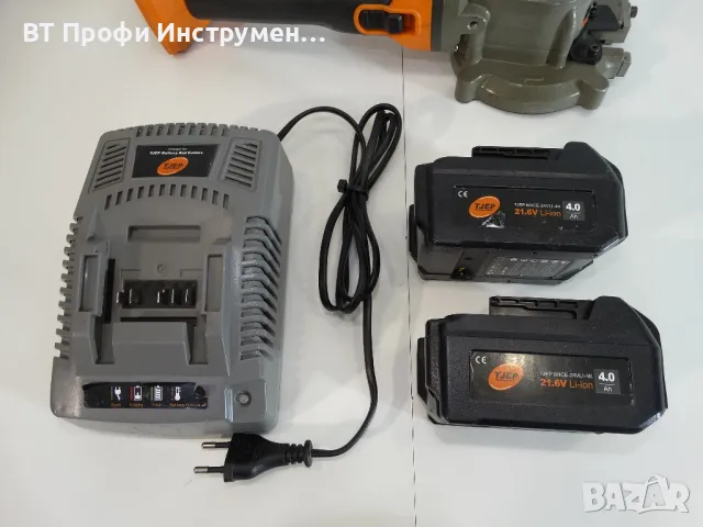 Tjep Rod Cutter RC 20 / 2 x 4.0 Ah - Машина за рязане на арматура, снимка 8 - Други инструменти - 48244591