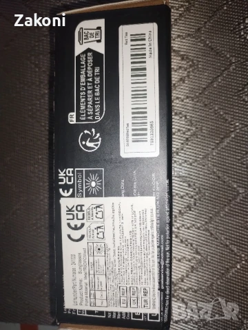 Слънчеви очила "BARCUR" , снимка 4 - Слънчеви и диоптрични очила - 50694064