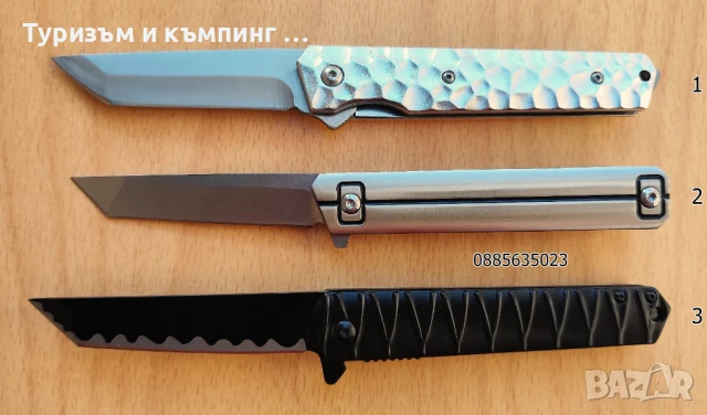 Сгъваем нож Extreme beetle, снимка 2 - Ножове - 44184377