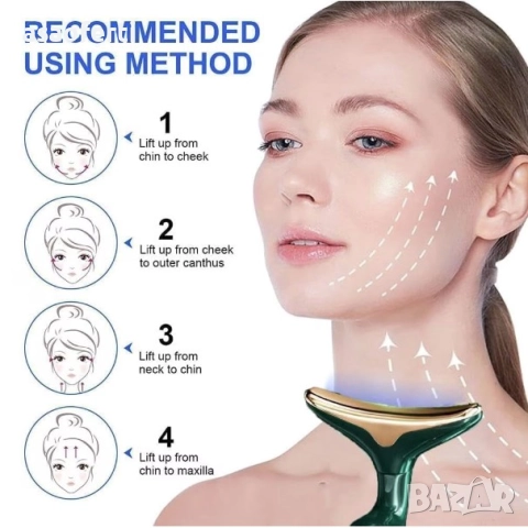 ✨ 4D Вибрационен Масажор за Лице и Шия – Лифтинг, Стягане и Анти-стареене!, снимка 3 - Масажори - 52551671