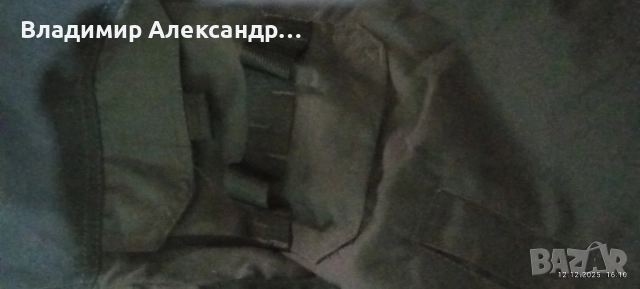 работна куртка, снимка 5 - Якета - 52752399