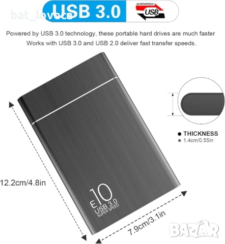Външен Хард Диск 4TB External Hard Drive , снимка 3 - Външни хард дискове - 53712501