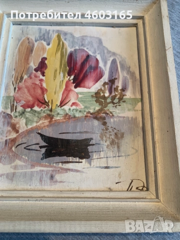 малка картина , снимка 3 - Картини - 52867998