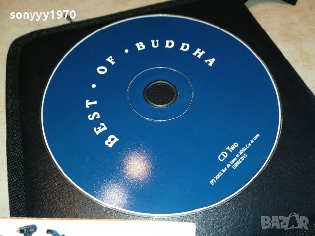 BEST OF BUDDHA CD2 2201231352, снимка 1 - CD дискове - 39391999