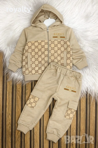 Комплект от 2 части GUCCI цвят бежов