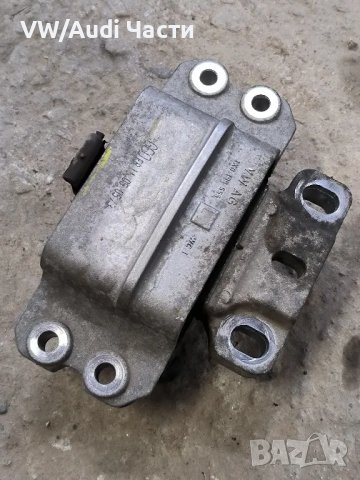 Тампон двигател скоростна кутия за Голф 5 Ауди А3 Пасат VW Golf 5 Audi A3 8P Touran Passat 1K0199555