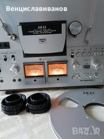 Магнетофон AKAI GX 630 DB , снимка 12 - Декове - 56294657