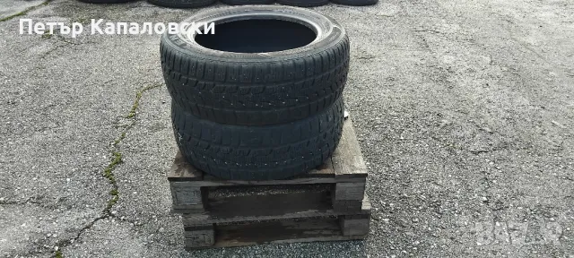 Гуми 205 55 16 Нексен Nexen 2 броя. Нов внос.Не са нови. Цената е за брой гума., снимка 11 - Гуми и джанти - 48901165