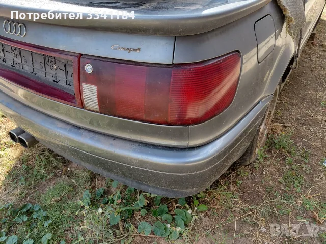 Audi 90  coupe на части2.0 16v, снимка 2 - Части - 56260759