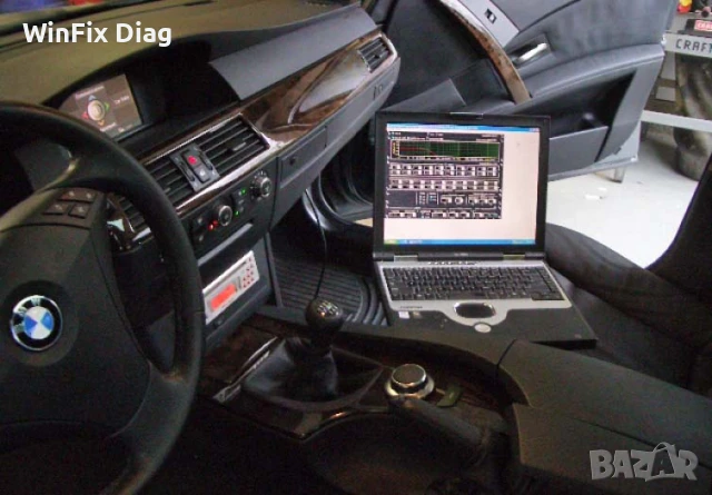 Предлагаме дистанционно кодиране и адпатации за BMW (CarPlay,Android Auto ,Video In Motion и др)