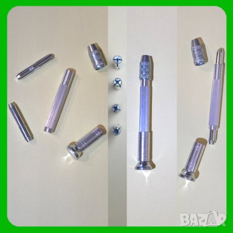 HSS свредло 0.5мм до 3мм ; Мини дрелка + свредла  , снимка 3 - Други инструменти - 41520367