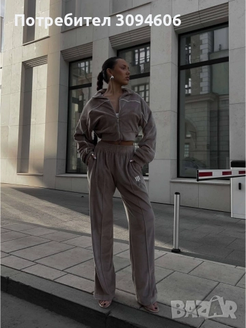 Секси и през деня, снимка 12 - Спортни екипи - 52674532