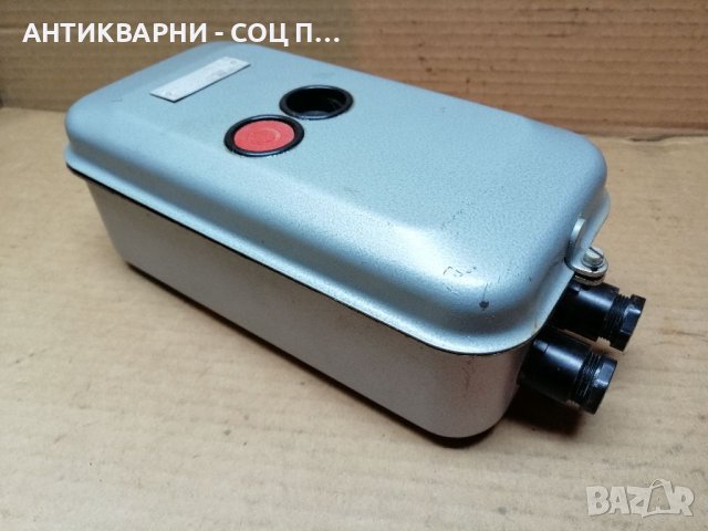 Соц НОВА Българска Ел. Кутия ЕЛПРОМ / 1976 г. , снимка 2 - Антикварни и старинни предмети - 41189920