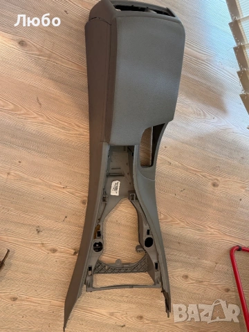 Подлакътник за BMW E90 / E91, снимка 4 - Аксесоари и консумативи - 53093097