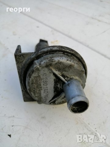 Мерцедес 124ката на части, снимка 10 - Части - 20645826