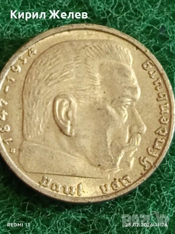 Сребърна монета 2 райхсмарки 1938г. Германия Трети Райх с Свастика за КОЛЕКЦИОНЕРИ 46912, снимка 8 - Нумизматика и бонистика - 53615779