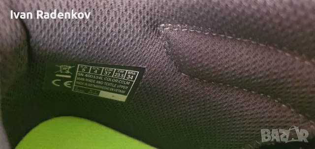 зимни обувки скечърс