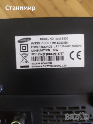 Аудио микро hi-fi система SAMSUNG MM-E320, снимка 7 - Аудиосистеми - 40111739