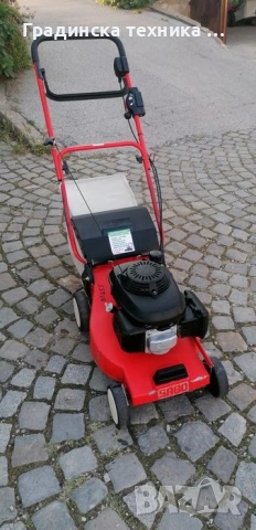 Косачка САБО алуминиев корпус 