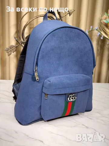 Gucci Раница Гучи - Различни Цветове Код E89, снимка 16 - Раници - 55795249