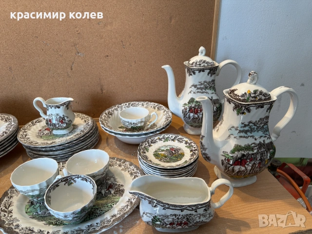 класически английски порцелан "Myott's Country Life"/45 части/, снимка 12 - Сервизи - 53839546