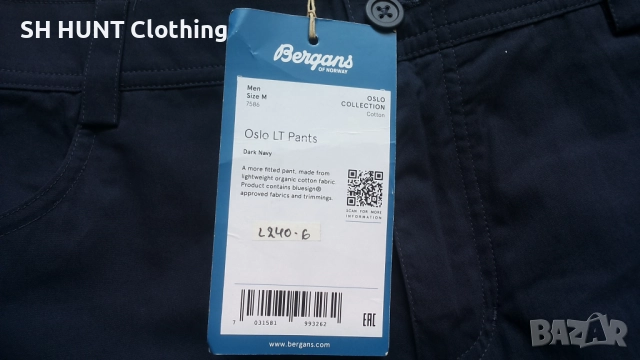 Bergans of NORWAY OSLO LT Pants размер L панталон - 1391, снимка 11 - Панталони - 51554687