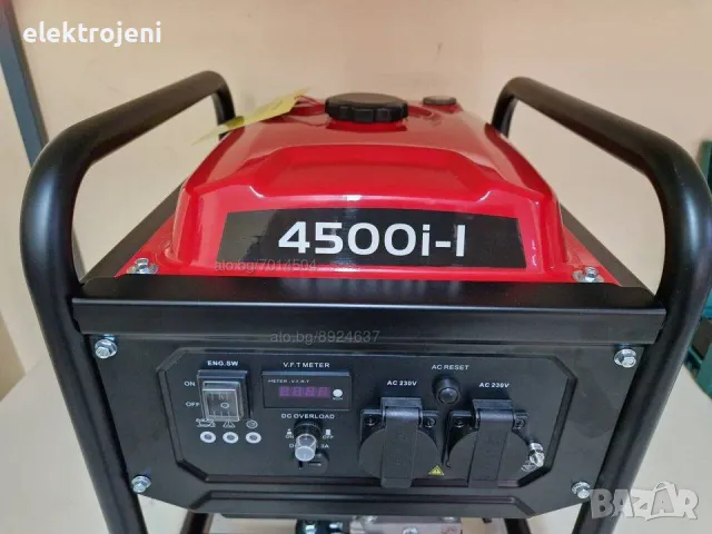 3,5KW - Инверторен Генератор за ток - монофазен , снимка 2 - Генератори - 48762815