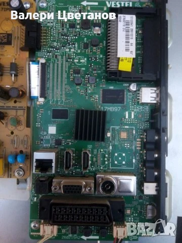 телевизор NEO LED-50730 на части, снимка 3 - Телевизори - 51410654