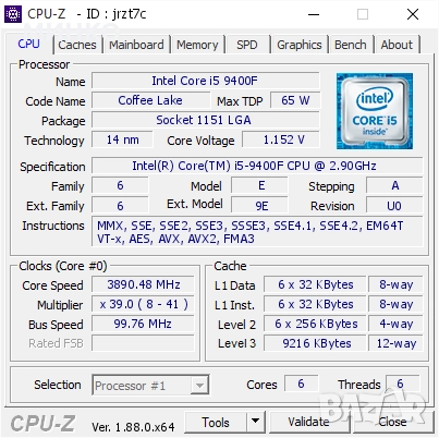 i5 9400f /i7 8700k , снимка 5 - Процесори - 52956168