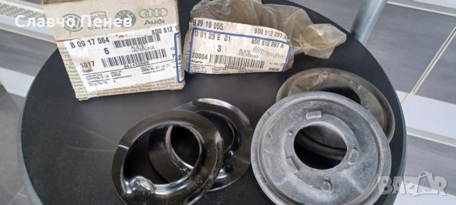 Подложка/основа за задни пружини на AUDI A4 B5 (1994-2001), снимка 2 - Части - 42230894