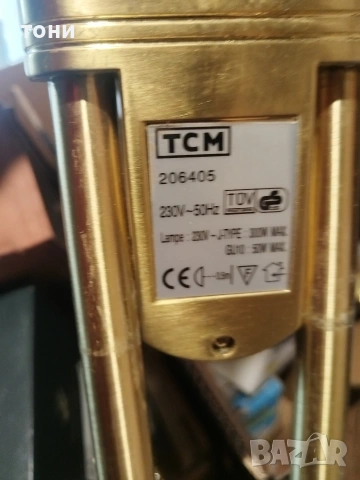 стояща лампа, снимка 3 - Други - 53574765