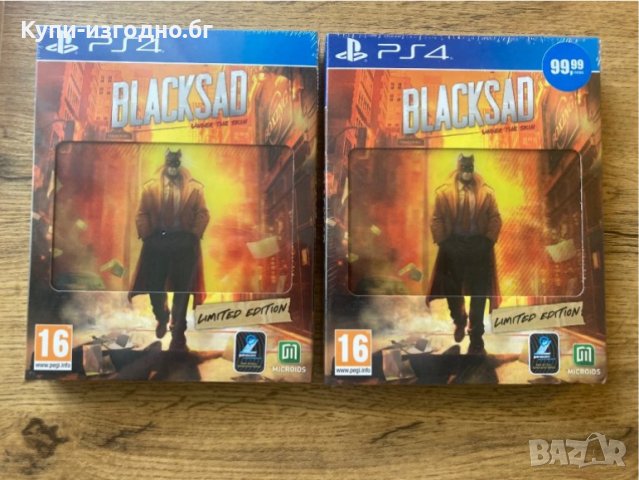 Blacksad Under the Skin Limited Edition - PS4 в Игри за PlayStation в гр.  София - ID38767853 — Bazar.bg