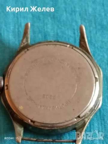 Стар механичен часовник мъжки за ремонт части КОЛЕКЦИЯ 48092, снимка 5 - Антикварни и старинни предмети - 50373673