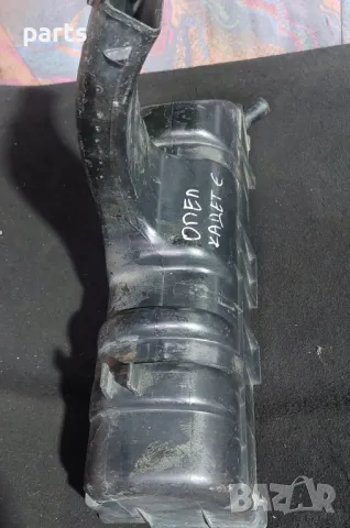 Горна Част Филтърна Кутия Опел Кадет Е Дизел - 90144210, снимка 5 - Части - 47432926