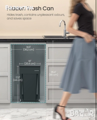 Кухненски кош за вграждане SONGMICS, снимка 3 - Други - 53401519