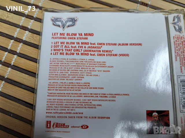 Eve  – Let Me Blow Ya Mind, снимка 3 - CD дискове - 50320393