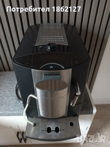 Кафе машина робот  Миеле, снимка 2 - Кафемашини - 53609766