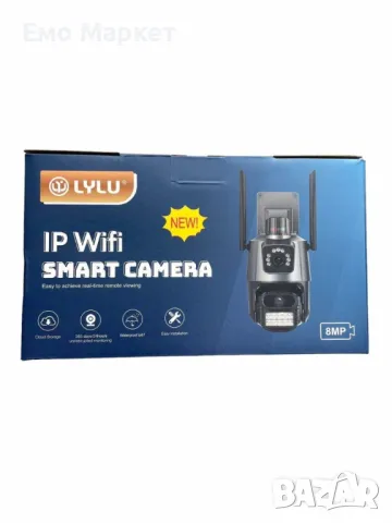 8 Mpx. Двойна вътрешна/външна WIFI камера за наблюдение - Приложение ICSEE, снимка 13 - IP камери - 49265689