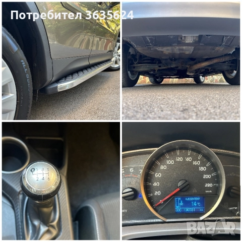 Toyota Rav4 2, 2 D-4D, 4X4, 189 600км, ПЪЛНА СЕРВИЗНА ИСТОРИЯ, снимка 14 - Автомобили и джипове - 52125649