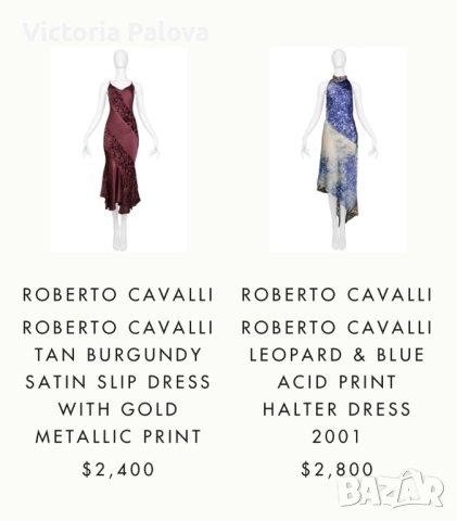 LUXURY рокля оригинал  ROBERTO CAVALLI, снимка 18 - Рокли - 41628885